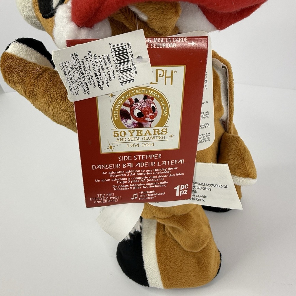 Gemmy Rudolph the Red Nosed Reindeer 12" Side Stepper Animated Plush NWT - Picture 8 of 8
